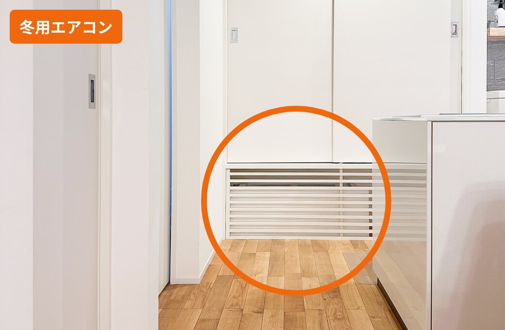 冬用エアコン